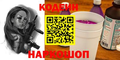 кокс Коммунар