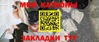кокс Коммунар