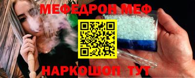кокс Коммунар