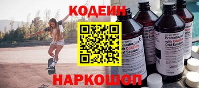кокс Коммунар