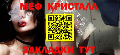 MDMA Комсомольск-на-Амуре