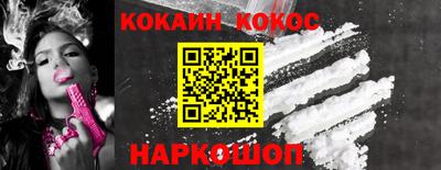 MDMA Комсомольск-на-Амуре