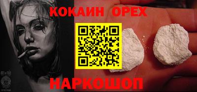 таблы Конаково