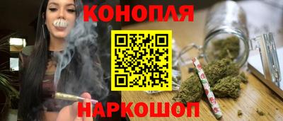 таблы Конаково