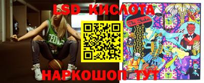 кокс Коммунар