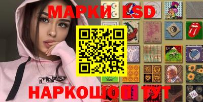 таблы Конаково