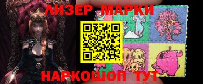 таблы Конаково