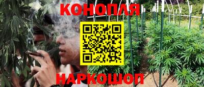 кокс Коммунар