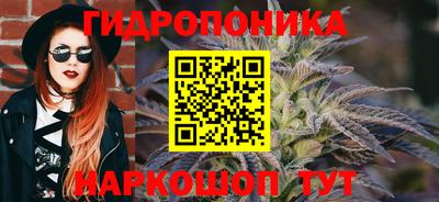 кокс Коммунар
