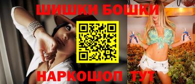 кокс Коммунар