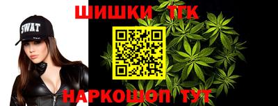 таблы Конаково