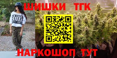MDMA Комсомольск-на-Амуре