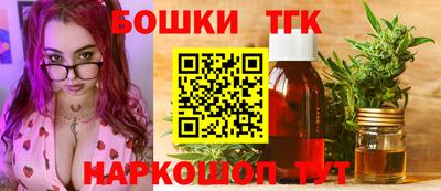 таблы Конаково