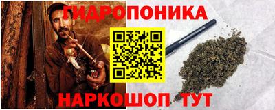 MDMA Комсомольск-на-Амуре