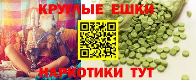 MDMA Комсомольск-на-Амуре
