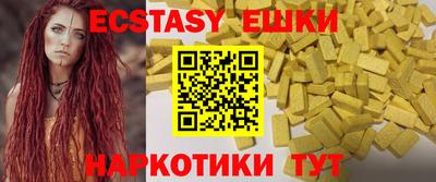 кокс Коммунар