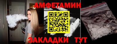 MDMA Комсомольск-на-Амуре