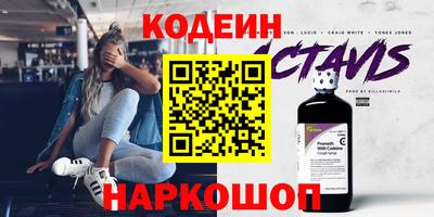кокс Коммунар