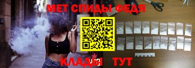 кокс Коммунар