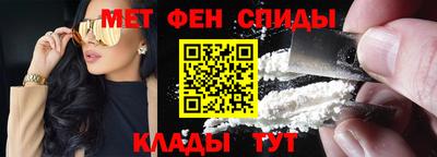 кокс Коммунар