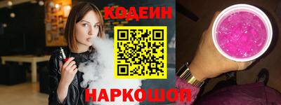 кокс Коммунар