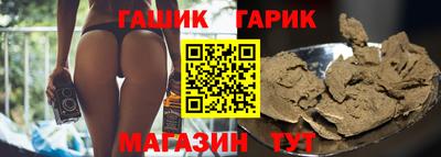 кокс Коммунар