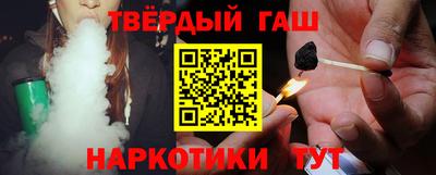 таблы Конаково
