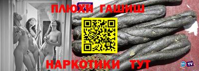 MDMA Комсомольск-на-Амуре