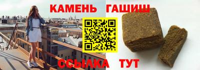 кокс Коммунар