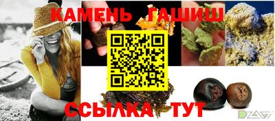 MDMA Комсомольск-на-Амуре