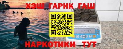 кокс Коммунар