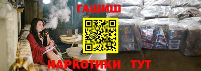 MDMA Комсомольск-на-Амуре