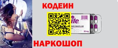 таблы Конаково
