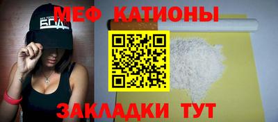 кокс Коммунар