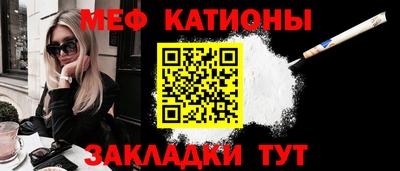 кокс Коммунар